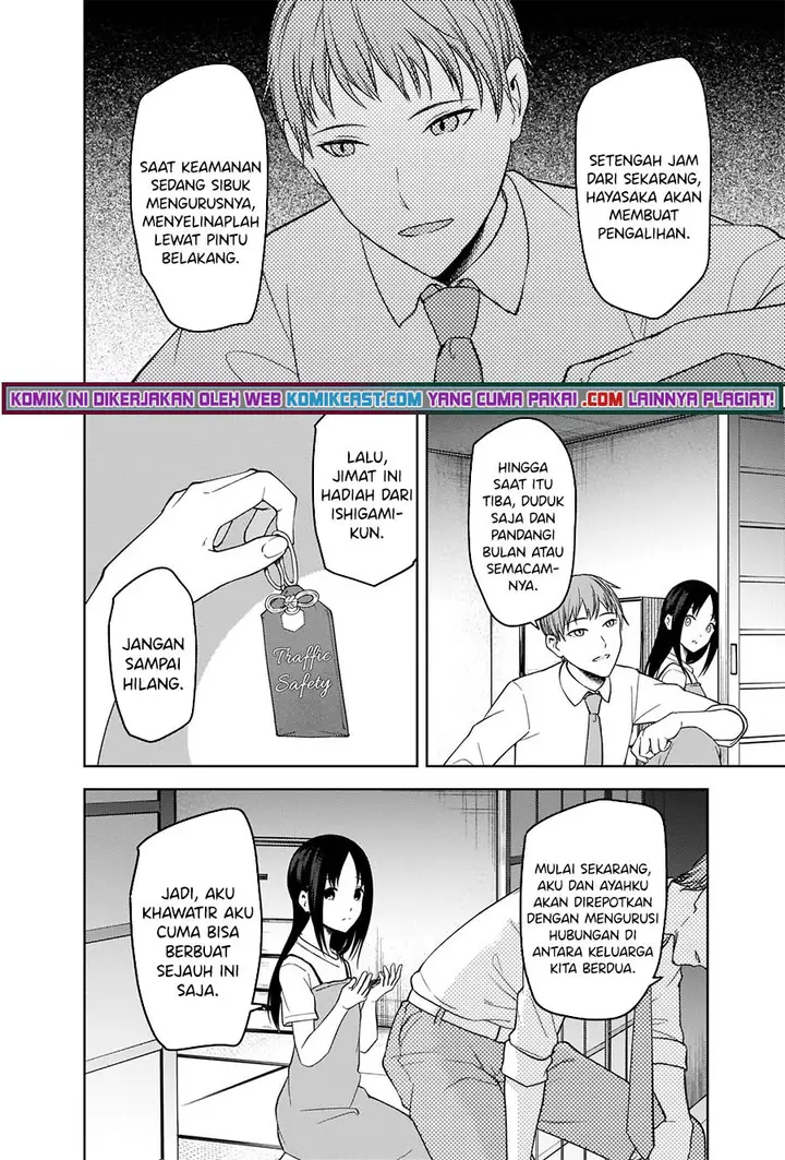 image-komik-kaguya-sama-wa-kokurasetai-tensai-tachi-no-renai-zunousen-chapter-256-14/20