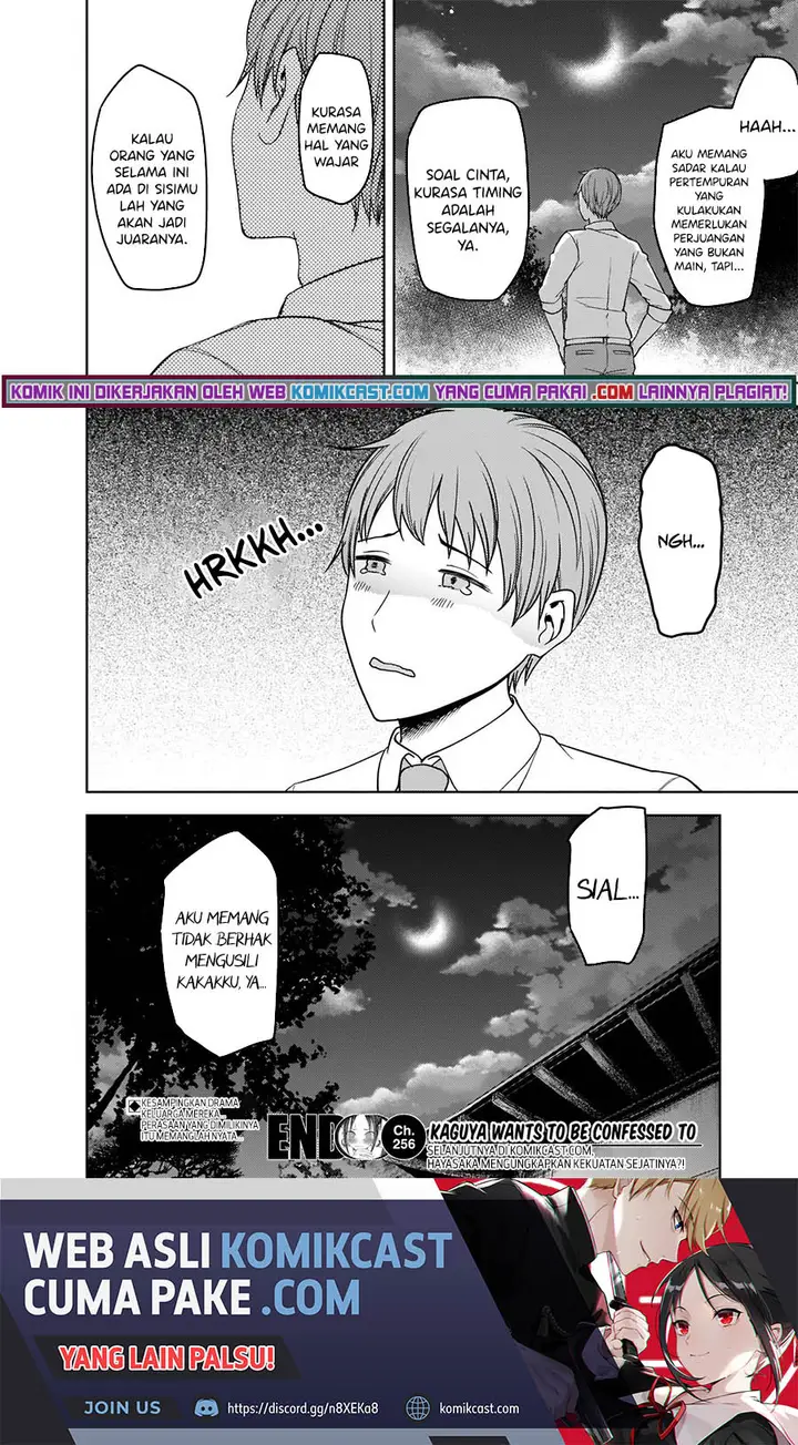 image-komik-kaguya-sama-wa-kokurasetai-tensai-tachi-no-renai-zunousen-chapter-256-18/20