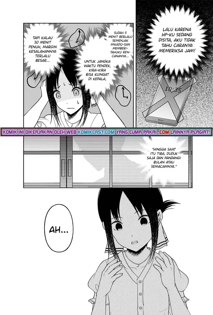image-komik-kaguya-sama-wa-kokurasetai-tensai-tachi-no-renai-zunousen-chapter-257-2/20