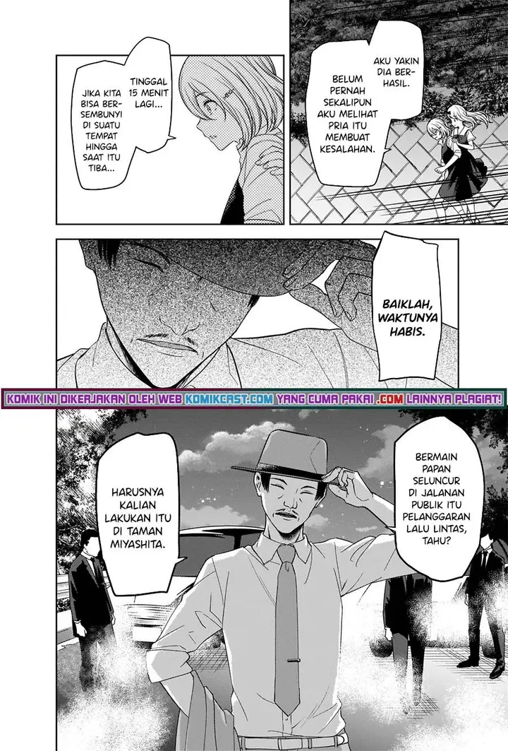 image-komik-kaguya-sama-wa-kokurasetai-tensai-tachi-no-renai-zunousen-chapter-257-6/20