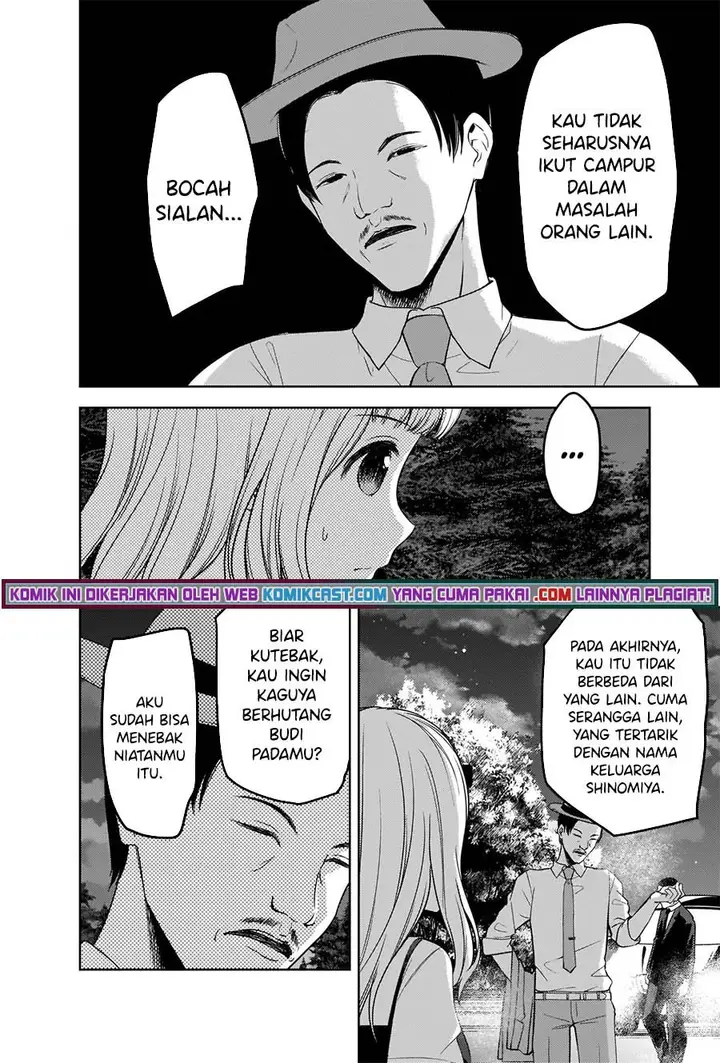 image-komik-kaguya-sama-wa-kokurasetai-tensai-tachi-no-renai-zunousen-chapter-257-8/20