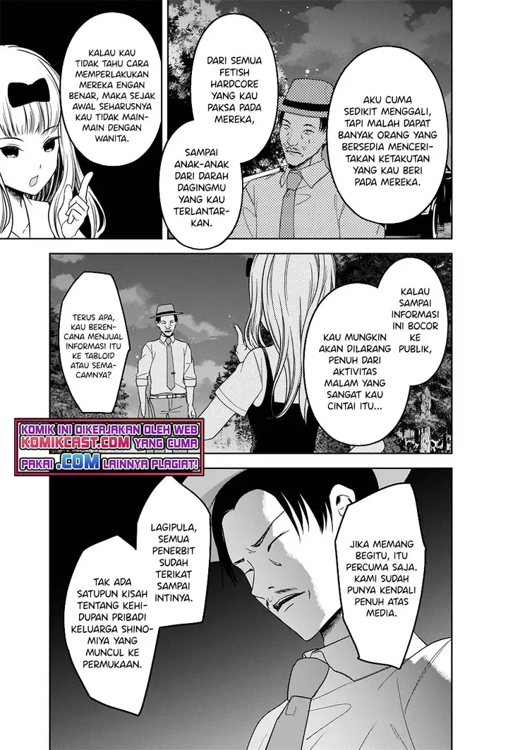 image-komik-kaguya-sama-wa-kokurasetai-tensai-tachi-no-renai-zunousen-chapter-257-13/20