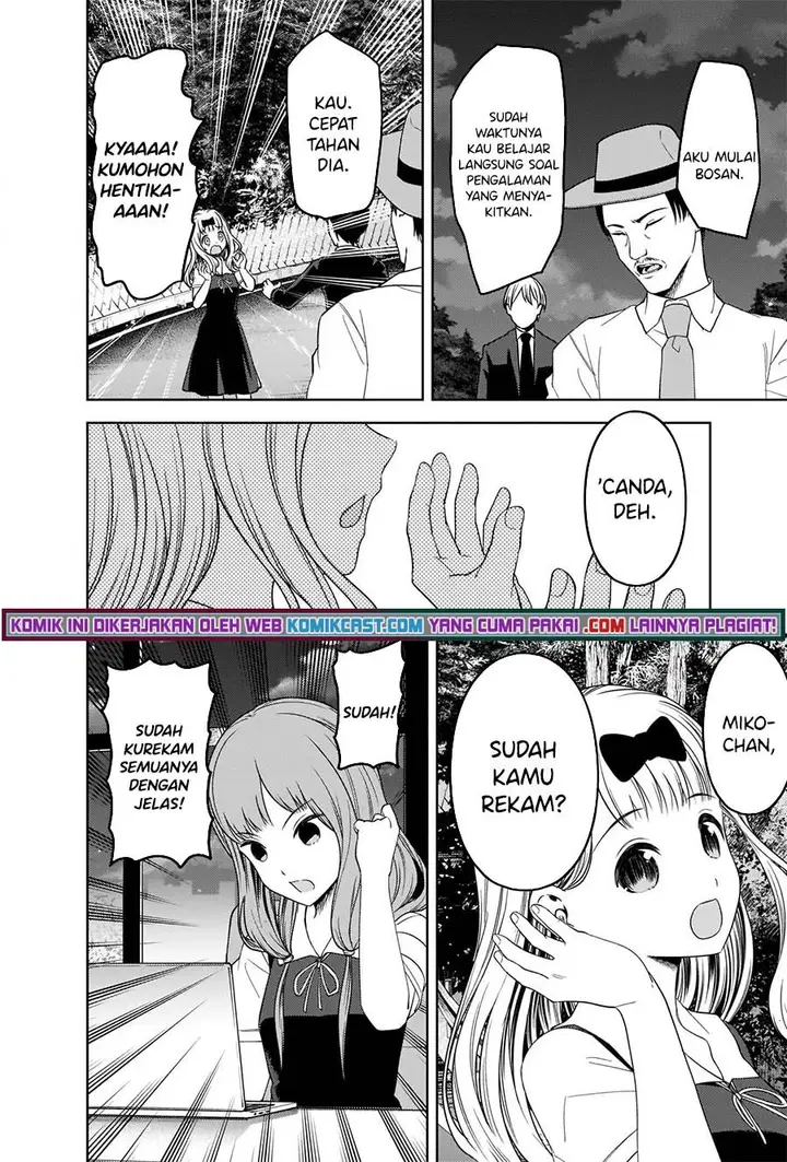 image-komik-kaguya-sama-wa-kokurasetai-tensai-tachi-no-renai-zunousen-chapter-257-14/20