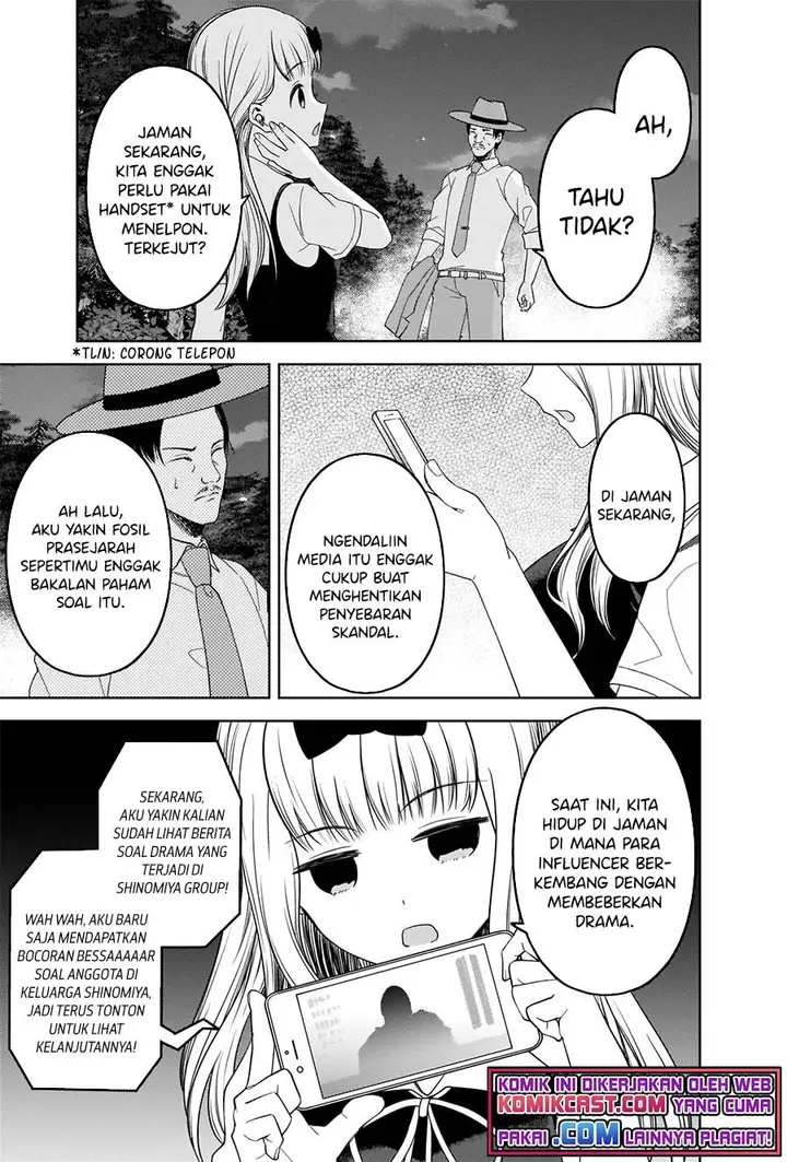 image-komik-kaguya-sama-wa-kokurasetai-tensai-tachi-no-renai-zunousen-chapter-257-15/20