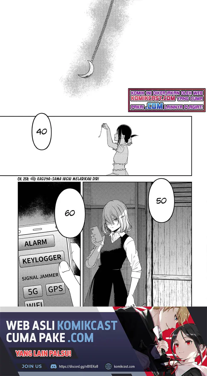 image-komik-kaguya-sama-wa-kokurasetai-tensai-tachi-no-renai-zunousen-chapter-258-1/20