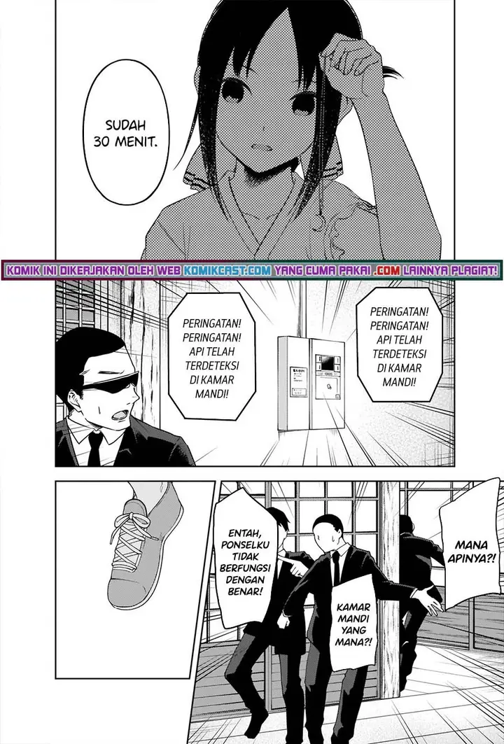 image-komik-kaguya-sama-wa-kokurasetai-tensai-tachi-no-renai-zunousen-chapter-258-2/20