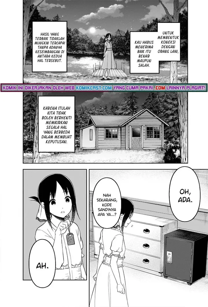 image-komik-kaguya-sama-wa-kokurasetai-tensai-tachi-no-renai-zunousen-chapter-258-8/20