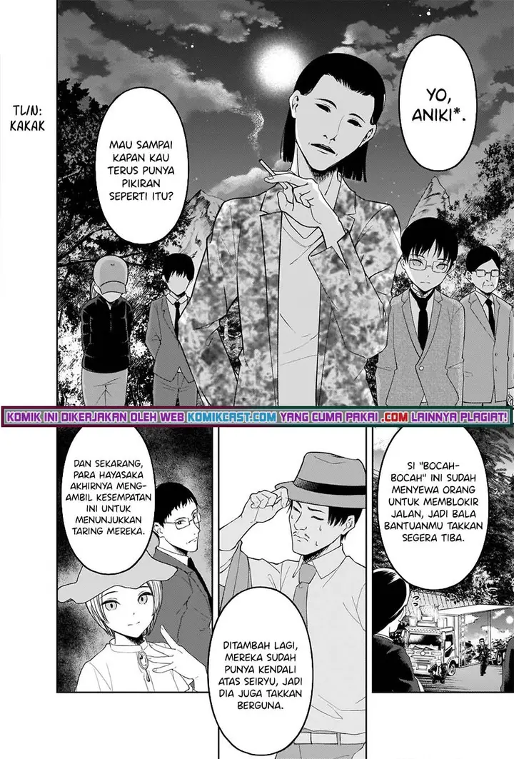 image-komik-kaguya-sama-wa-kokurasetai-tensai-tachi-no-renai-zunousen-chapter-258-16/20