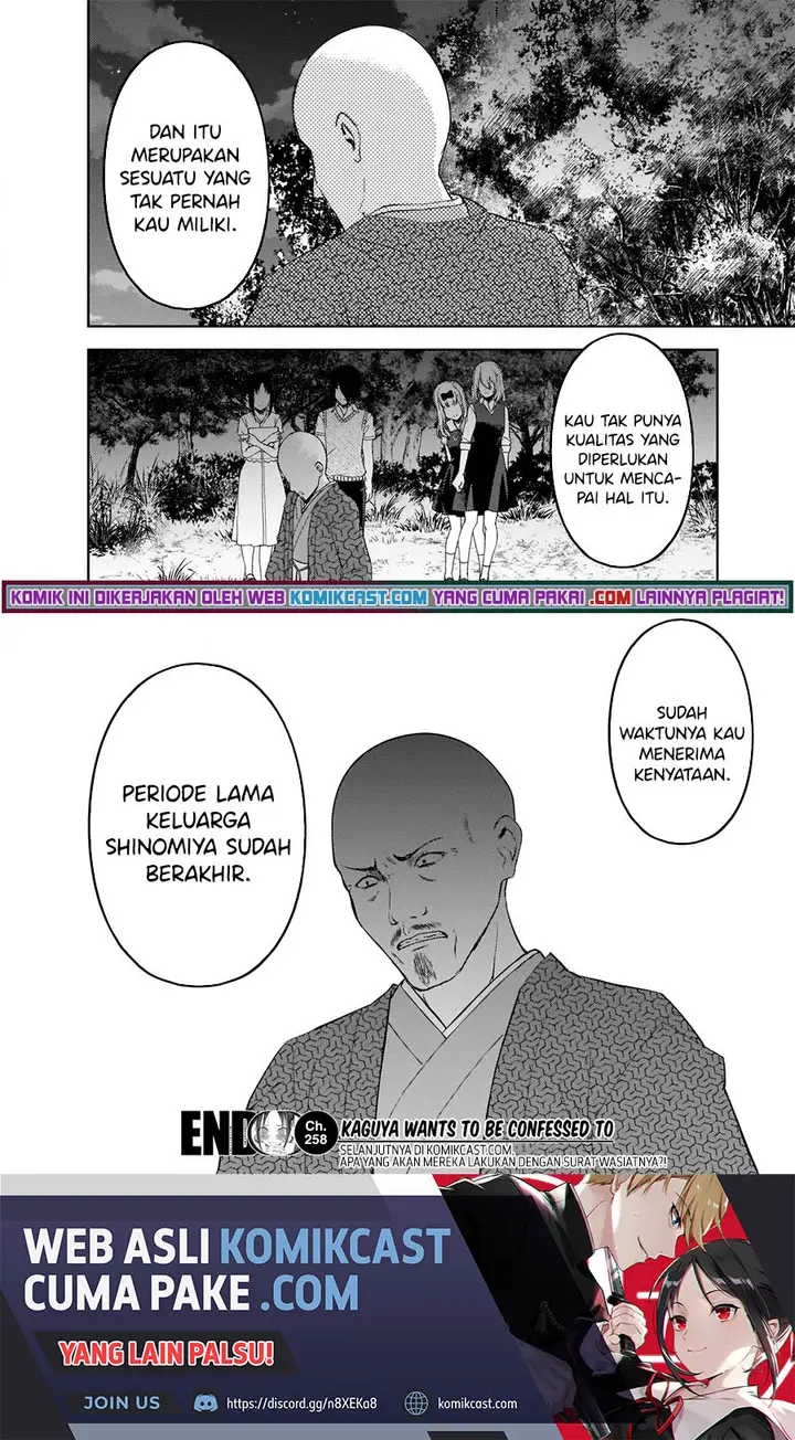 image-komik-kaguya-sama-wa-kokurasetai-tensai-tachi-no-renai-zunousen-chapter-258-18/20