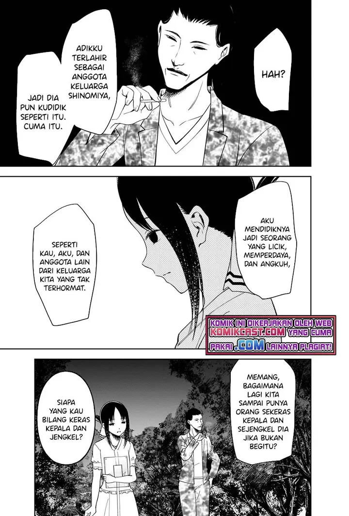 image-komik-kaguya-sama-wa-kokurasetai-tensai-tachi-no-renai-zunousen-chapter-259-3/20