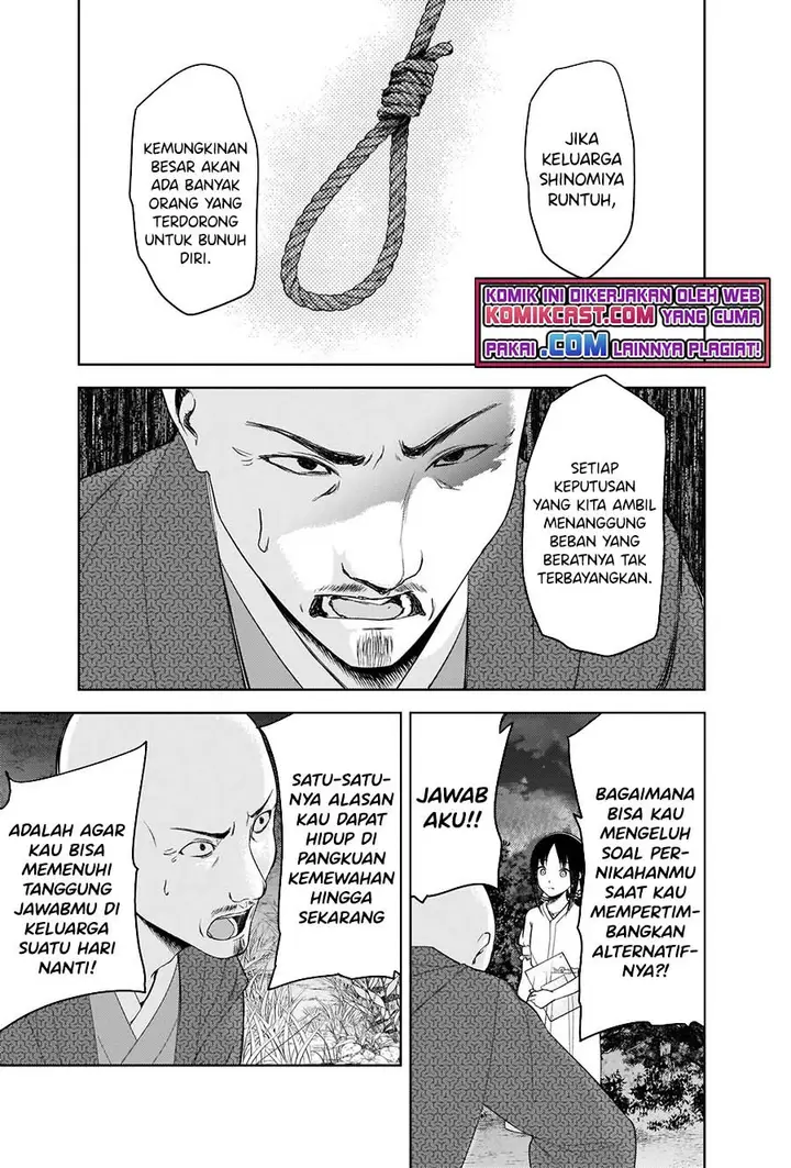 image-komik-kaguya-sama-wa-kokurasetai-tensai-tachi-no-renai-zunousen-chapter-259-7/20