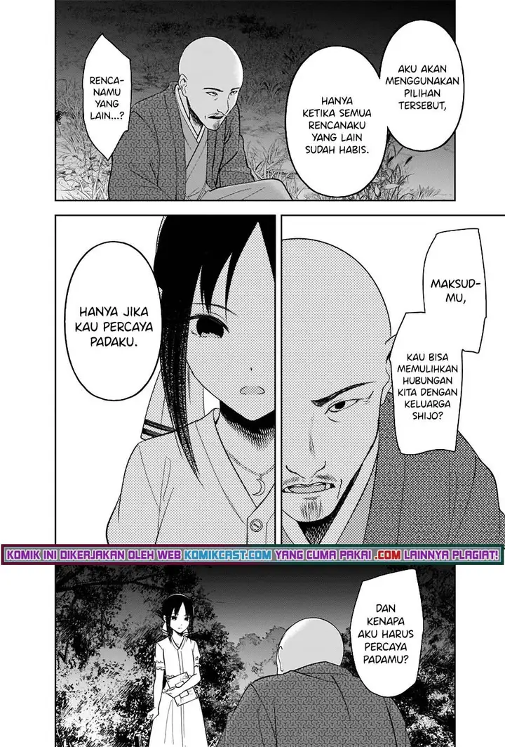 image-komik-kaguya-sama-wa-kokurasetai-tensai-tachi-no-renai-zunousen-chapter-259-10/20