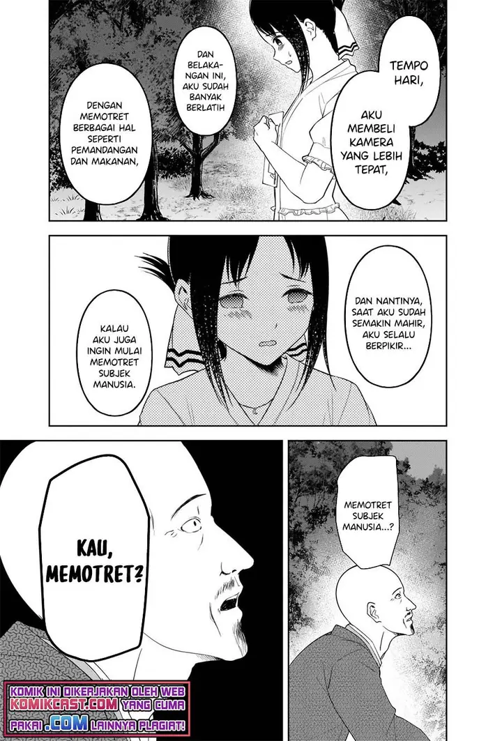 image-komik-kaguya-sama-wa-kokurasetai-tensai-tachi-no-renai-zunousen-chapter-259-13/20