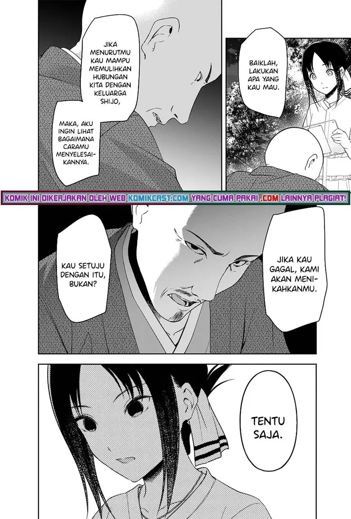 image-komik-kaguya-sama-wa-kokurasetai-tensai-tachi-no-renai-zunousen-chapter-259-16/20