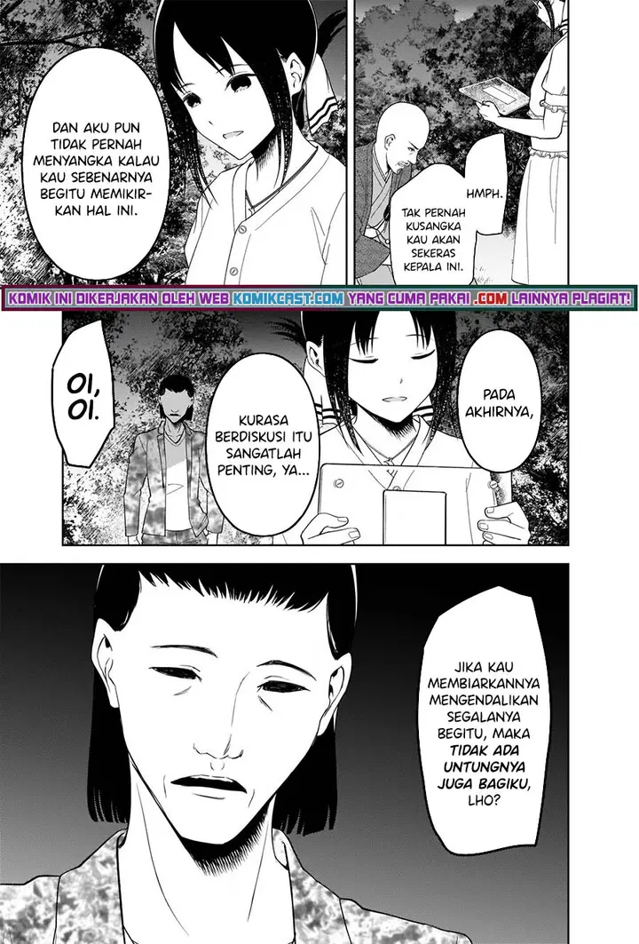 image-komik-kaguya-sama-wa-kokurasetai-tensai-tachi-no-renai-zunousen-chapter-259-17/20