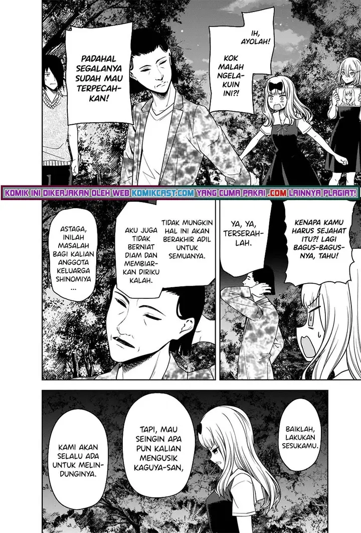 image-komik-kaguya-sama-wa-kokurasetai-tensai-tachi-no-renai-zunousen-chapter-260-2/19