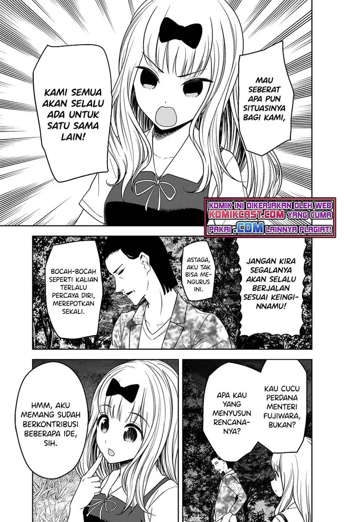 image-komik-kaguya-sama-wa-kokurasetai-tensai-tachi-no-renai-zunousen-chapter-260-3/19