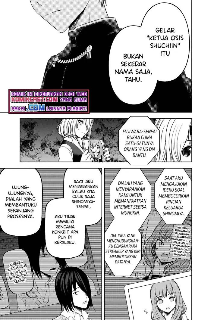 image-komik-kaguya-sama-wa-kokurasetai-tensai-tachi-no-renai-zunousen-chapter-260-5/19