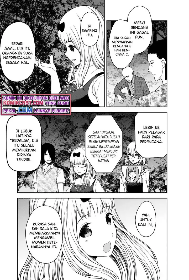 image-komik-kaguya-sama-wa-kokurasetai-tensai-tachi-no-renai-zunousen-chapter-260-7/19