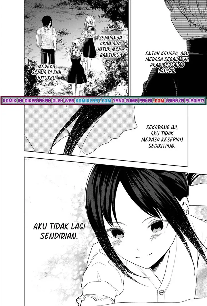 image-komik-kaguya-sama-wa-kokurasetai-tensai-tachi-no-renai-zunousen-chapter-260-12/19