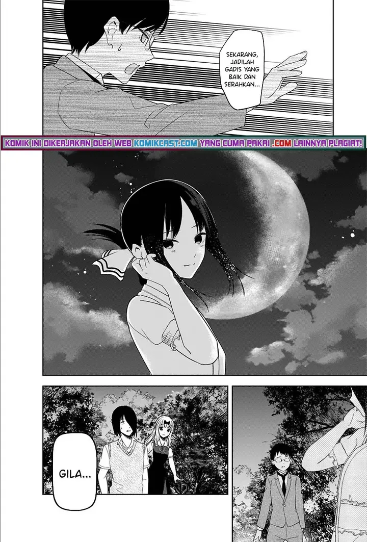 image-komik-kaguya-sama-wa-kokurasetai-tensai-tachi-no-renai-zunousen-chapter-260-14/19