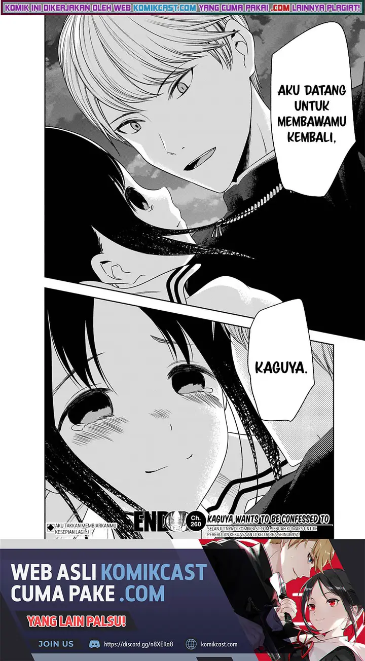 image-komik-kaguya-sama-wa-kokurasetai-tensai-tachi-no-renai-zunousen-chapter-260-17/19