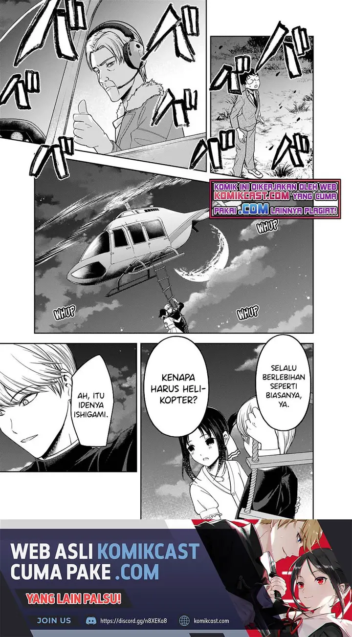 image-komik-kaguya-sama-wa-kokurasetai-tensai-tachi-no-renai-zunousen-chapter-261-1/19