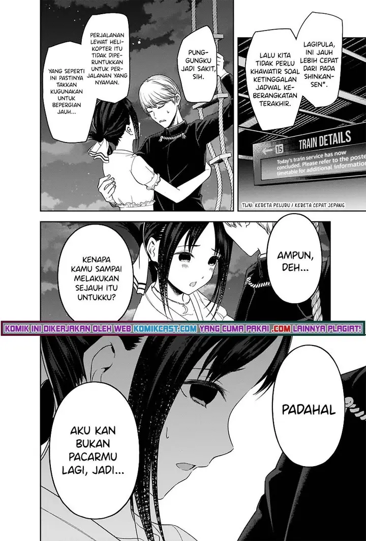image-komik-kaguya-sama-wa-kokurasetai-tensai-tachi-no-renai-zunousen-chapter-261-2/19
