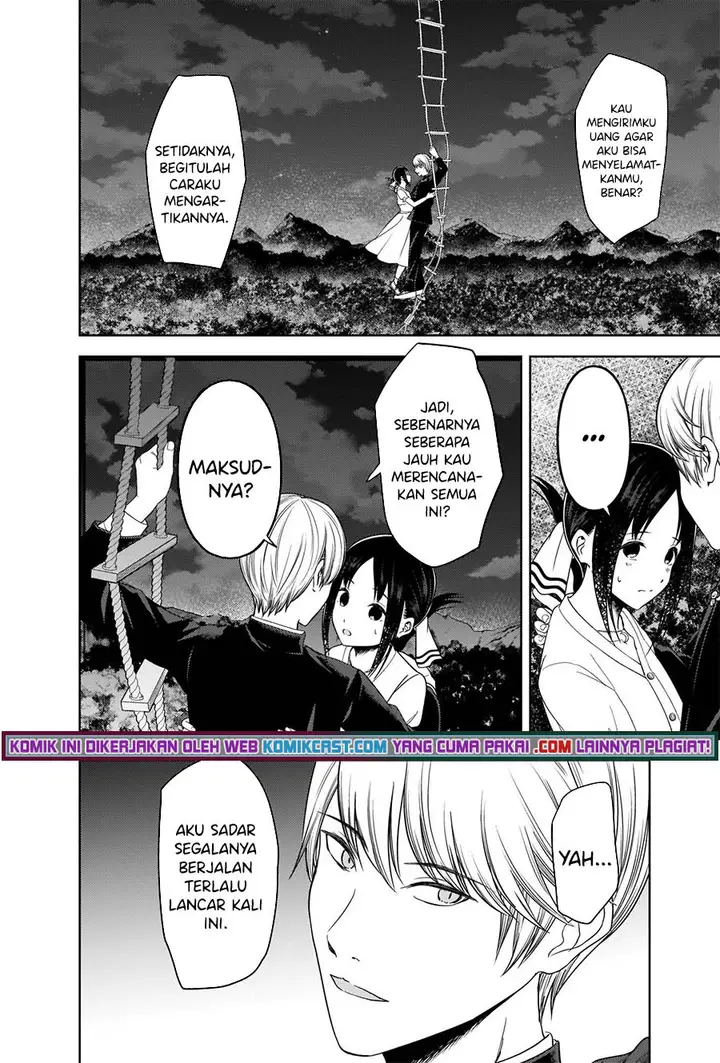 image-komik-kaguya-sama-wa-kokurasetai-tensai-tachi-no-renai-zunousen-chapter-261-4/19