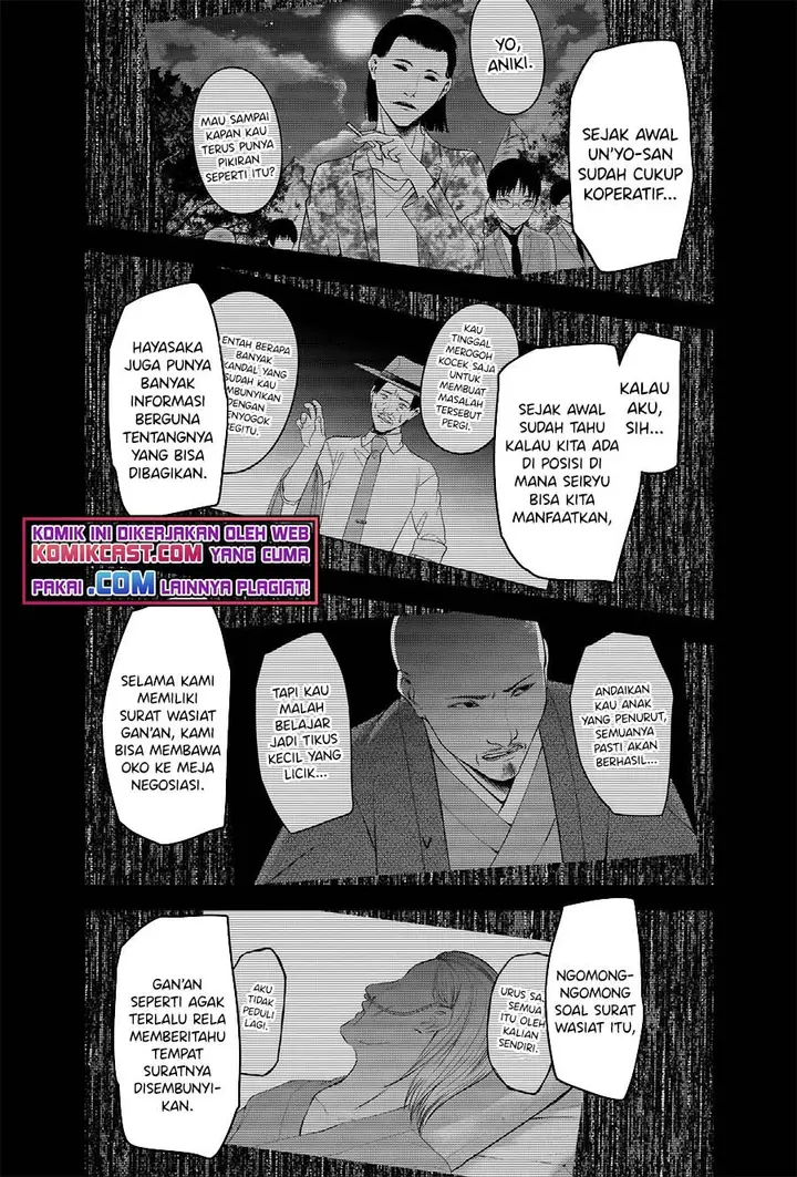 image-komik-kaguya-sama-wa-kokurasetai-tensai-tachi-no-renai-zunousen-chapter-261-5/19