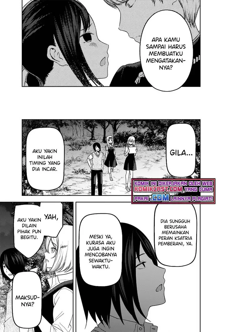 image-komik-kaguya-sama-wa-kokurasetai-tensai-tachi-no-renai-zunousen-chapter-261-7/19