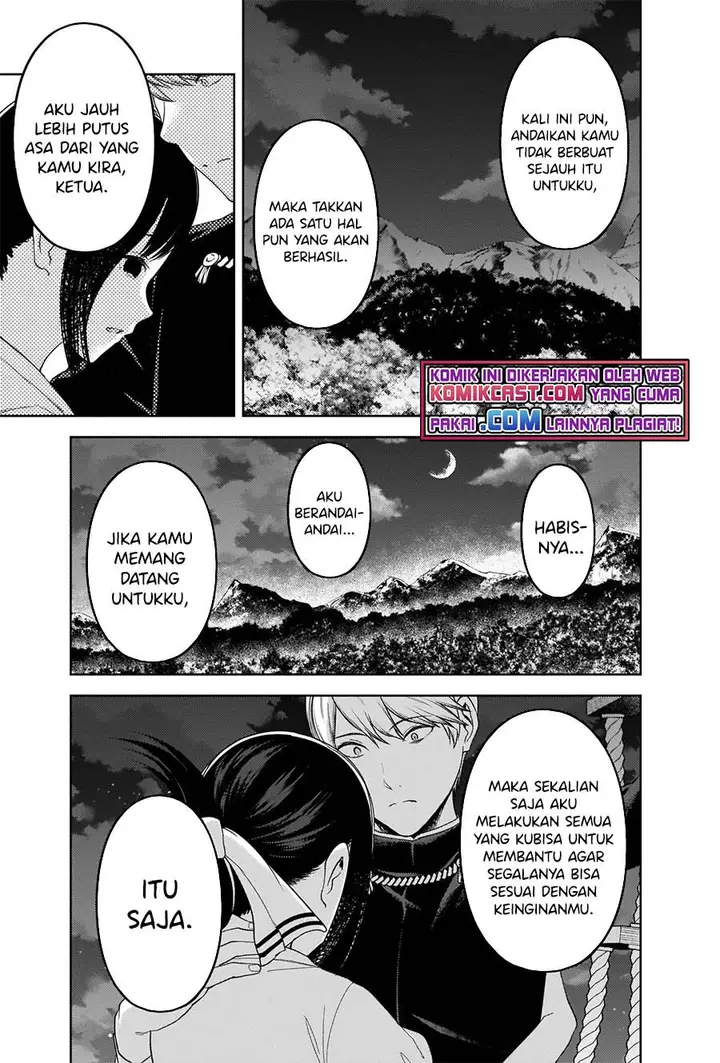 image-komik-kaguya-sama-wa-kokurasetai-tensai-tachi-no-renai-zunousen-chapter-261-9/19