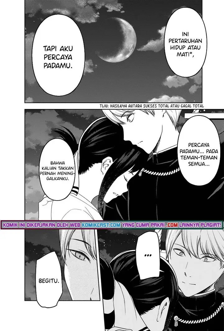 image-komik-kaguya-sama-wa-kokurasetai-tensai-tachi-no-renai-zunousen-chapter-261-10/19