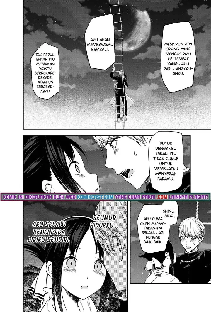 image-komik-kaguya-sama-wa-kokurasetai-tensai-tachi-no-renai-zunousen-chapter-261-12/19