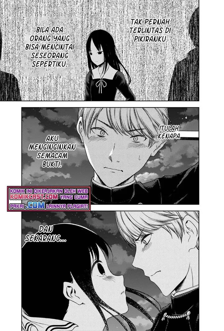 image-komik-kaguya-sama-wa-kokurasetai-tensai-tachi-no-renai-zunousen-chapter-261-13/19