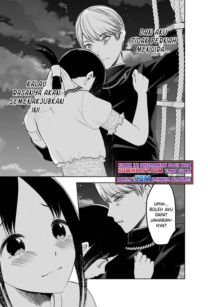 image-komik-kaguya-sama-wa-kokurasetai-tensai-tachi-no-renai-zunousen-chapter-261-16/19