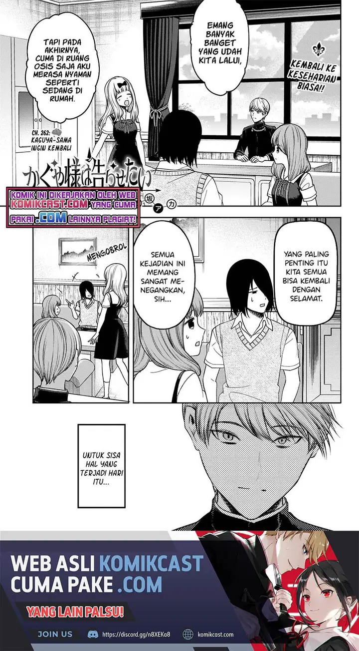 image-komik-kaguya-sama-wa-kokurasetai-tensai-tachi-no-renai-zunousen-chapter-262-1/20