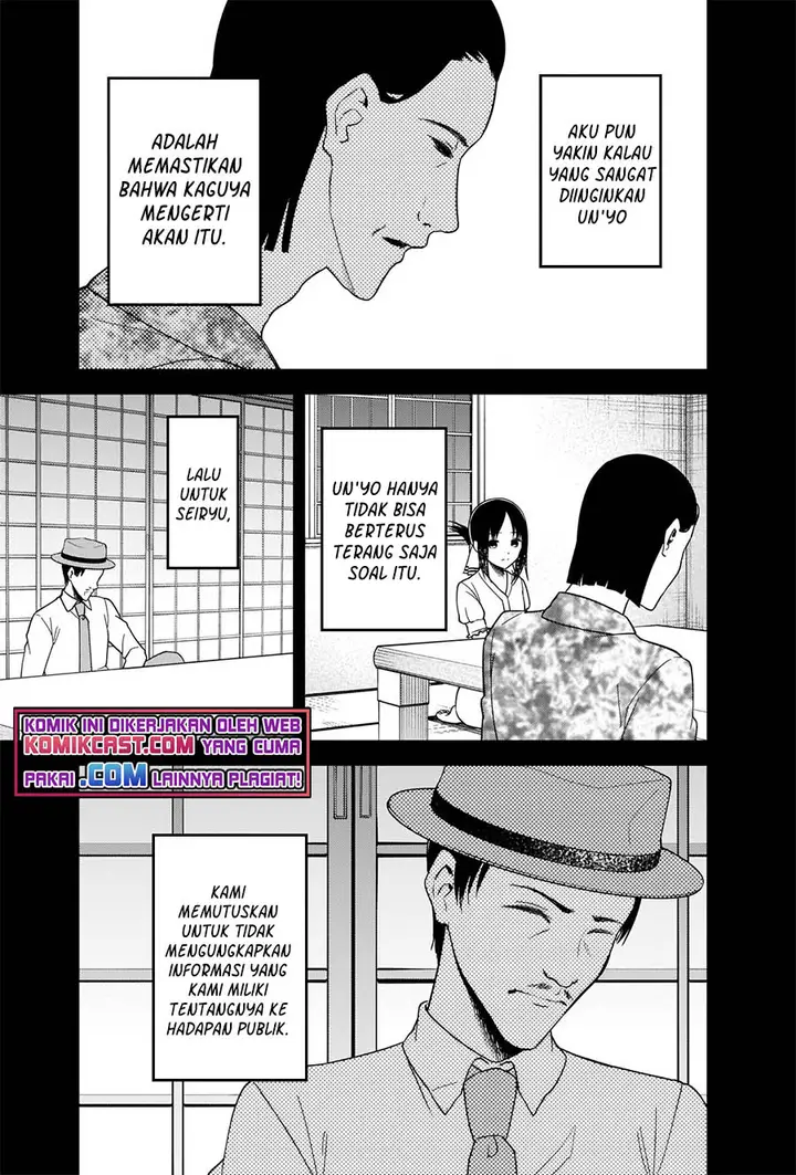 image-komik-kaguya-sama-wa-kokurasetai-tensai-tachi-no-renai-zunousen-chapter-262-3/20