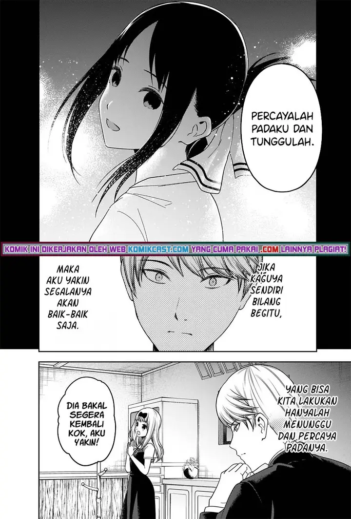image-komik-kaguya-sama-wa-kokurasetai-tensai-tachi-no-renai-zunousen-chapter-262-6/20
