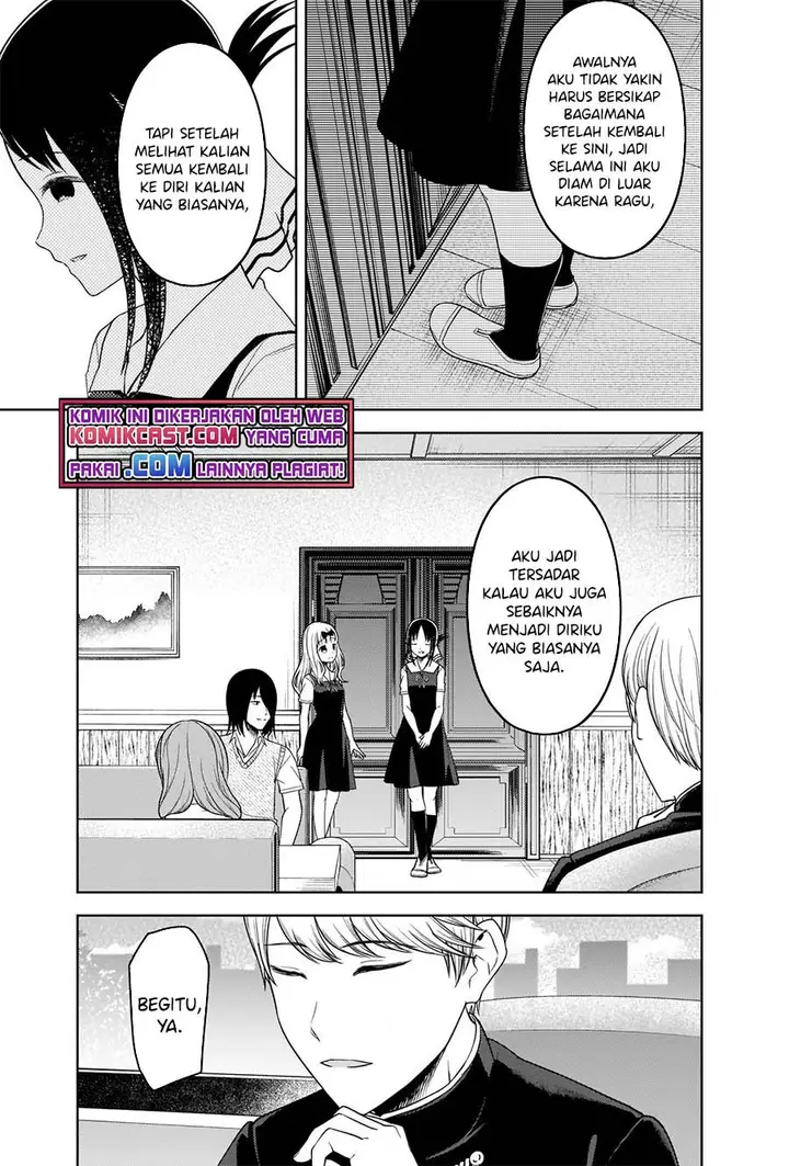 image-komik-kaguya-sama-wa-kokurasetai-tensai-tachi-no-renai-zunousen-chapter-262-15/20