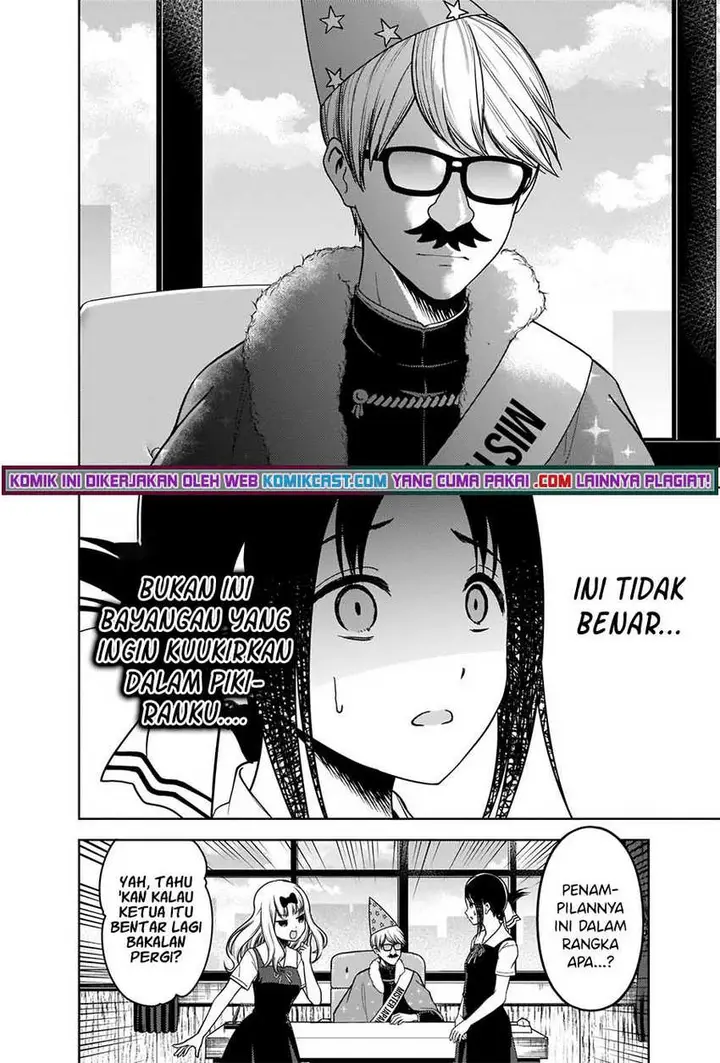 image-komik-kaguya-sama-wa-kokurasetai-tensai-tachi-no-renai-zunousen-chapter-263-2/20