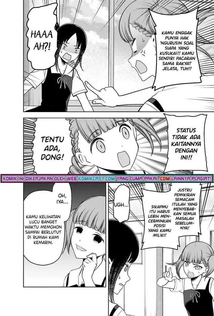 image-komik-kaguya-sama-wa-kokurasetai-tensai-tachi-no-renai-zunousen-chapter-263-8/20