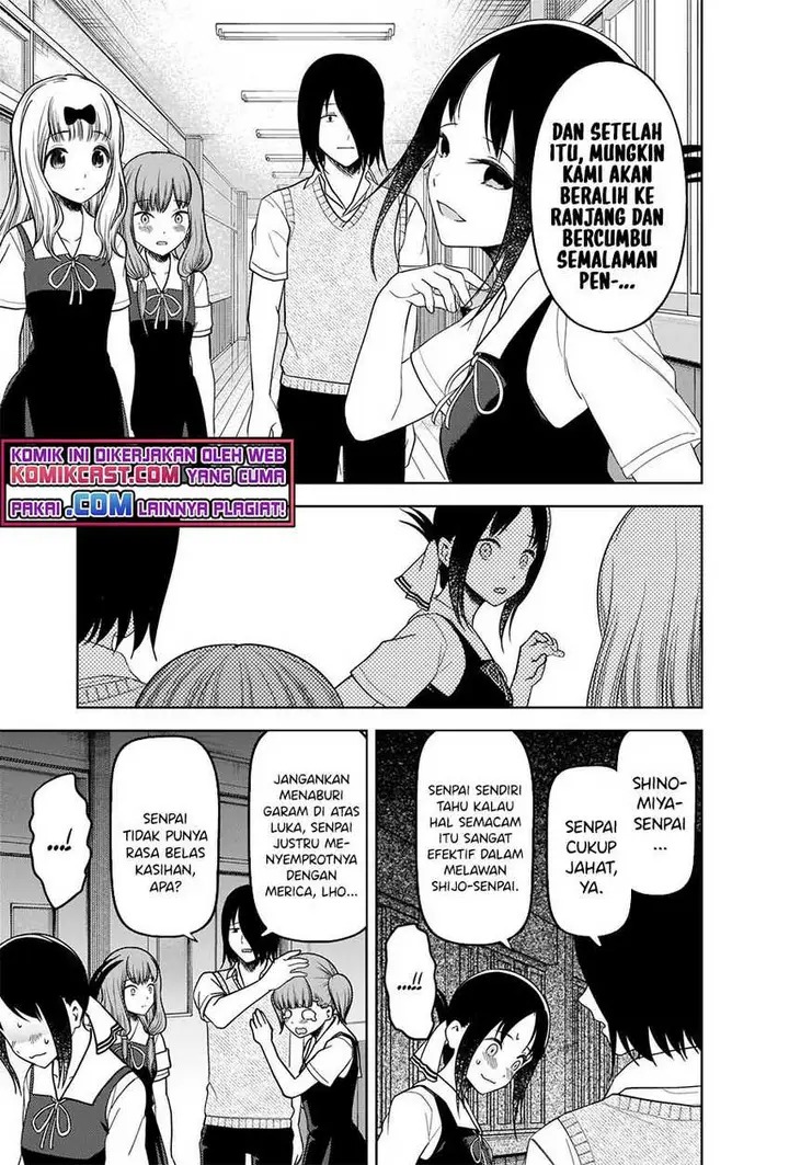 image-komik-kaguya-sama-wa-kokurasetai-tensai-tachi-no-renai-zunousen-chapter-263-17/20