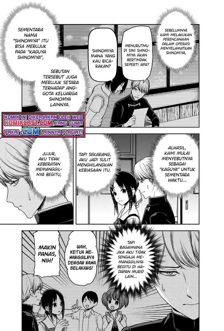 image-komik-kaguya-sama-wa-kokurasetai-tensai-tachi-no-renai-zunousen-chapter-264-3/20
