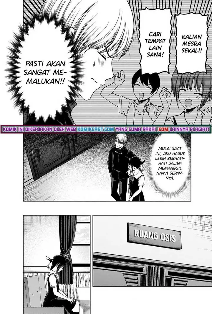 image-komik-kaguya-sama-wa-kokurasetai-tensai-tachi-no-renai-zunousen-chapter-264-4/20