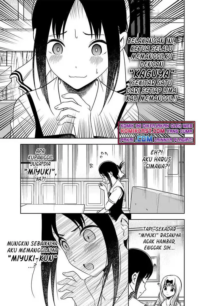 image-komik-kaguya-sama-wa-kokurasetai-tensai-tachi-no-renai-zunousen-chapter-264-5/20