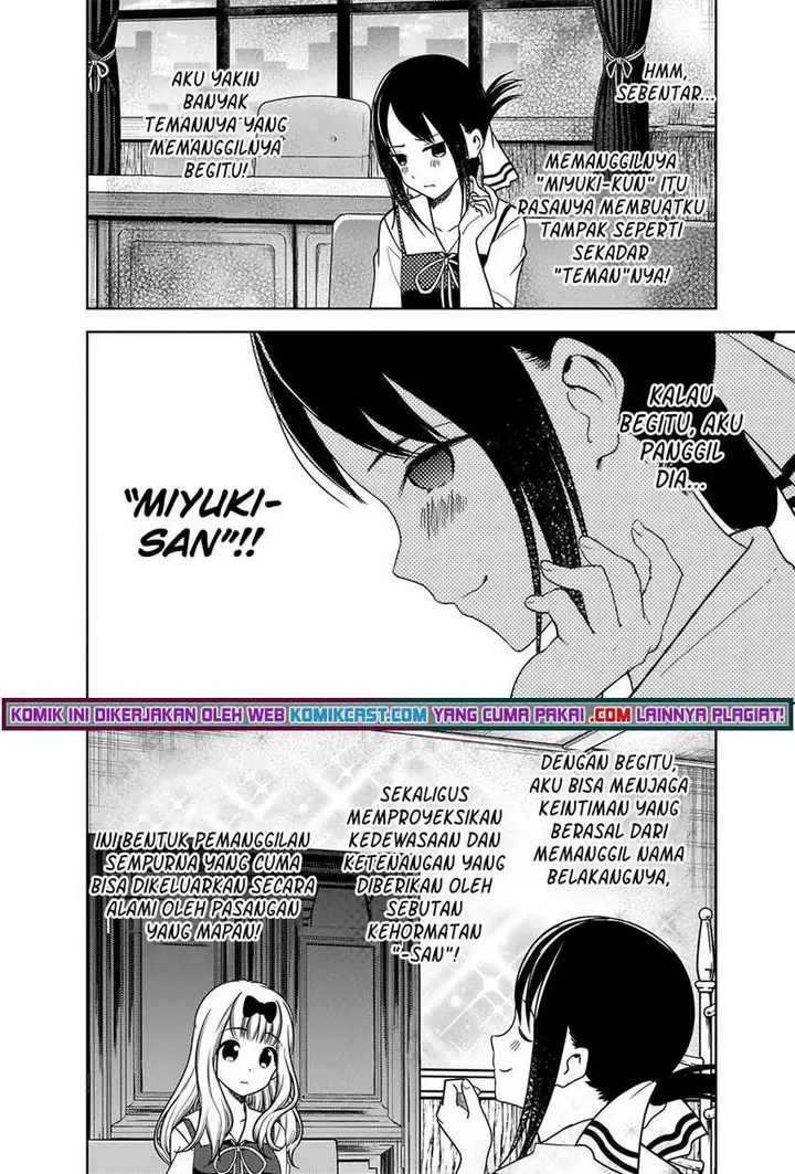 image-komik-kaguya-sama-wa-kokurasetai-tensai-tachi-no-renai-zunousen-chapter-264-6/20