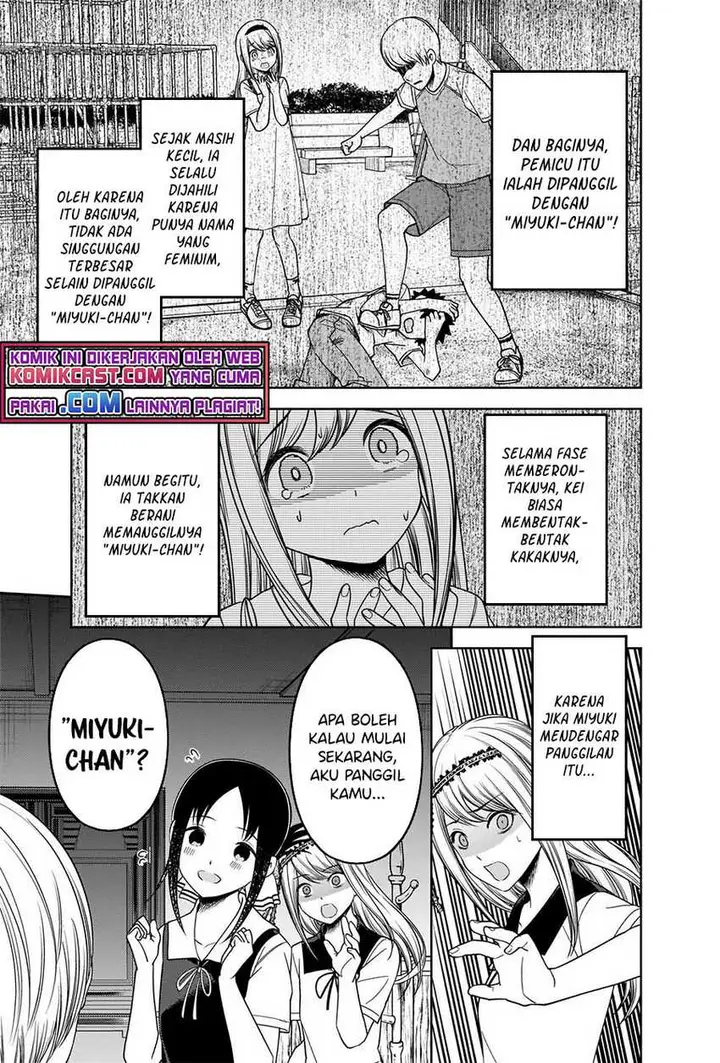 image-komik-kaguya-sama-wa-kokurasetai-tensai-tachi-no-renai-zunousen-chapter-264-15/20