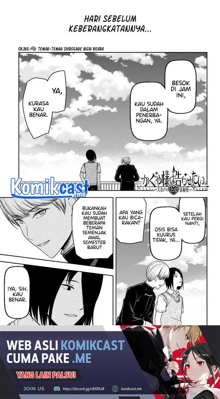 image-komik-kaguya-sama-wa-kokurasetai-tensai-tachi-no-renai-zunousen-chapter-265-1/20