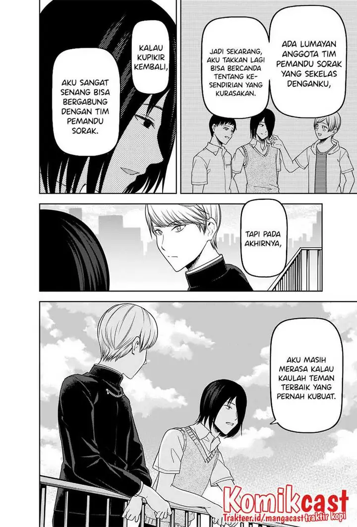 image-komik-kaguya-sama-wa-kokurasetai-tensai-tachi-no-renai-zunousen-chapter-265-2/20